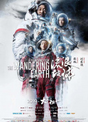 性欧美成人依依影院